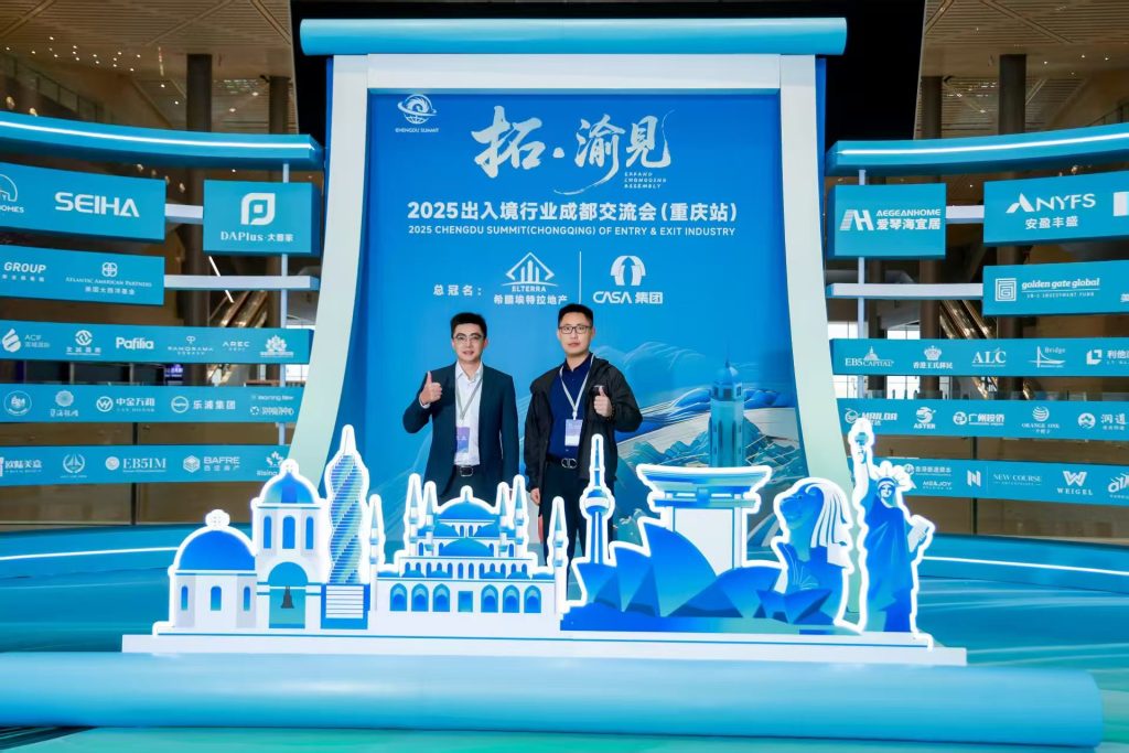 微信图片_20260220161326_117_42 - 副本